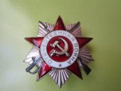 Орден отечественной войны 2 ст.с документом и коробкой.