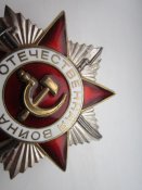 Орден отечественной войны 2 ст.
