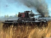 warwall_134[1].jpg