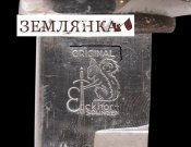 белочка.jpeg
