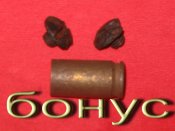 райберт 003.jpg