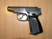 Пневматический пистолет МР-654К