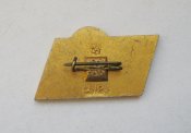 25 лет освобождения Киева = 1943 - 1968
