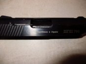 Затвор ПГШ 790 стальной