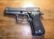 Valtro 85 Combat не раб.
