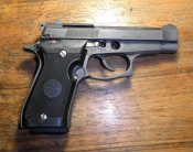 Valtro 85 Combat не раб.