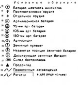2012-07-2ghjmgh0_214725.jpg
