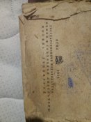 1541001496148-1321817782.jpg