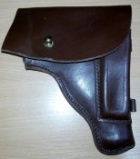 Кобура для ПМ из цельного куска кожи