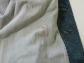DSCN0038.JPG