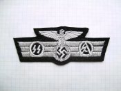 Nashivka.aviasport.org-zii.SA.i.SS.PICT9398.JPG
