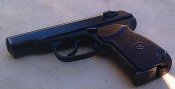 Мр 654к 32 серії
