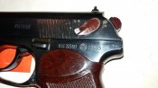 ммг  ПМ  1963г.