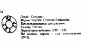 Безымянный..jpg