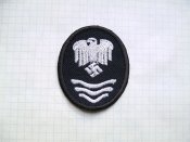 Aptekar.visshego.razryada.PICT9420.JPG