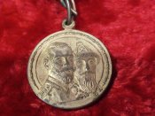 Медаль В память 300 лет дому Романовых