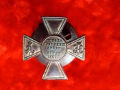 Полкан Знак лейб-гвардии Кирасирского его величества полка.