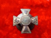 Полкан Знак лейб-гвардии Кирасирского его величества полка.
