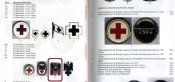 Немецкие знаки (фрачники, миниатюры) DRK (Deutsches Rotes Kreuz)