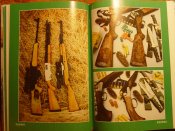 Книга мисливця.