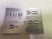 Обжимка для патронов флобера 4 мм