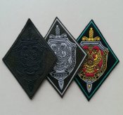 Нарукавные знаки РФ ФСБ (одним лотом)