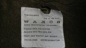 Флис армии Австрии