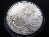 Козц човен 3.jpg