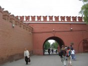 IMG_5409.jpg