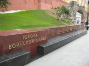 IMG_5412.jpg
