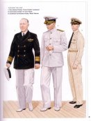 армия сша вмв.jpg