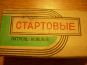 Изображение 043.jpg