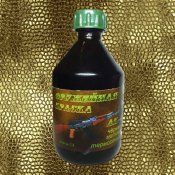 Оружейная Краска(термостойкая)