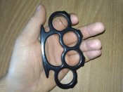 Кастет стальной классический с чехлом
