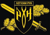 20-54bec8f2872b8.stanovim_rossijsko_fashistskuyu_agressiyu.jpg