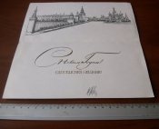 открытка торгового представительства СССР в ГДР