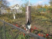 Гильза 76мм.(антураж)