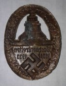 кокарда  офицера кифхаузербунда  NSDAP 1933