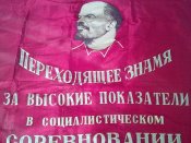 23072012219.jpg