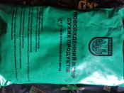 Повсякденний набір сухих продуктів