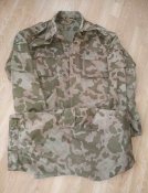 Куртка и брюки камуфлированные.58-5.СССР.