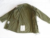 Канадский  китель Coat, Combat  Lightweight Mk II
