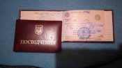 Сайга 410 .