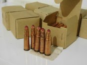 Холостые 7.62*39 в лоте 40 шт