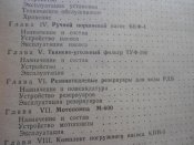 DSC01634.jpg
