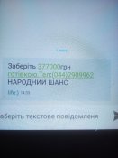 15417096541451459661564.jpg
