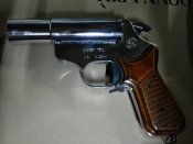 Ракетница Корнет ПРС, калибр 26мм
