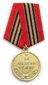 163499_m.jpg