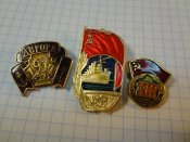 Октябрьская революция 3 шт