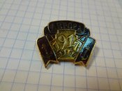 Октябрьская революция 3 шт